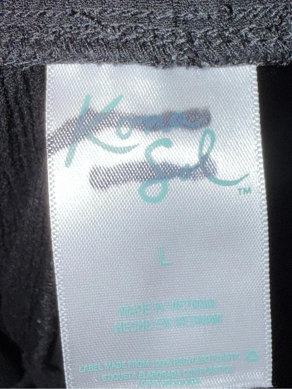 Kona Sol Gauzy Black Skirt or Swim Cover Sz L